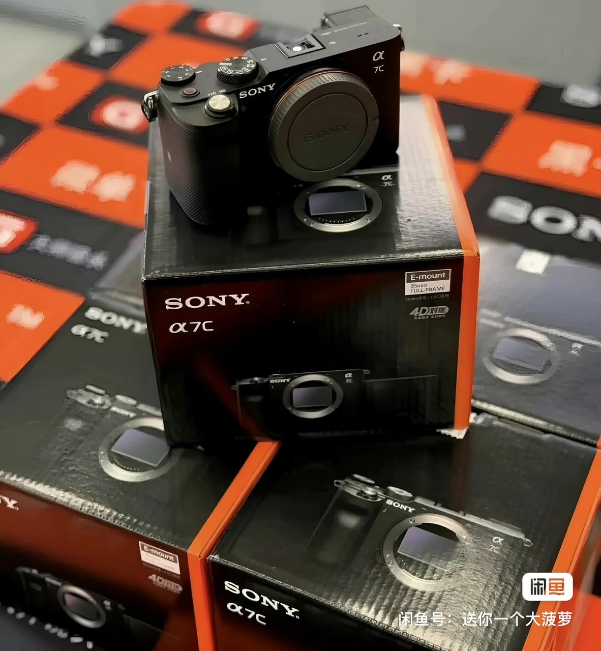 Sony A7c 