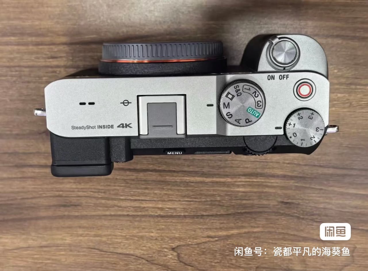 Sony A7c 
