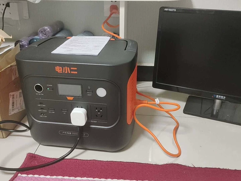 DXPOWER 2000Pro 2 Outdoor Power Station