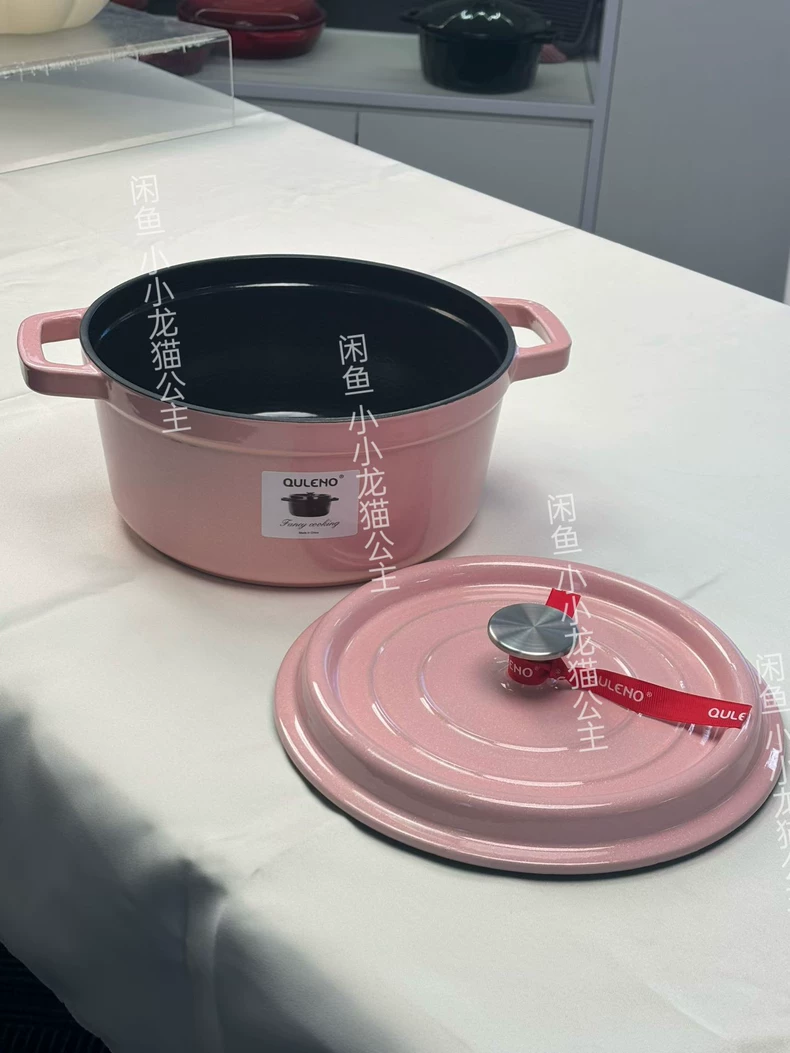 Enamel-coated cast iron Dutch oven.
