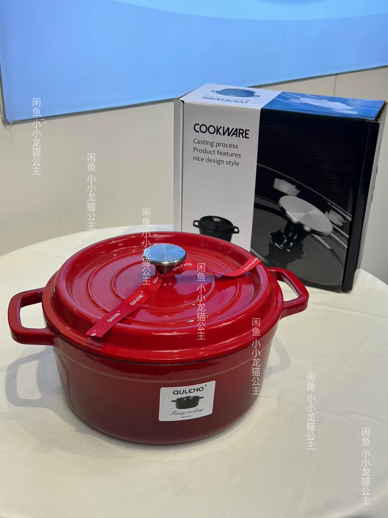 Enamel-coated cast iron Dutch oven.