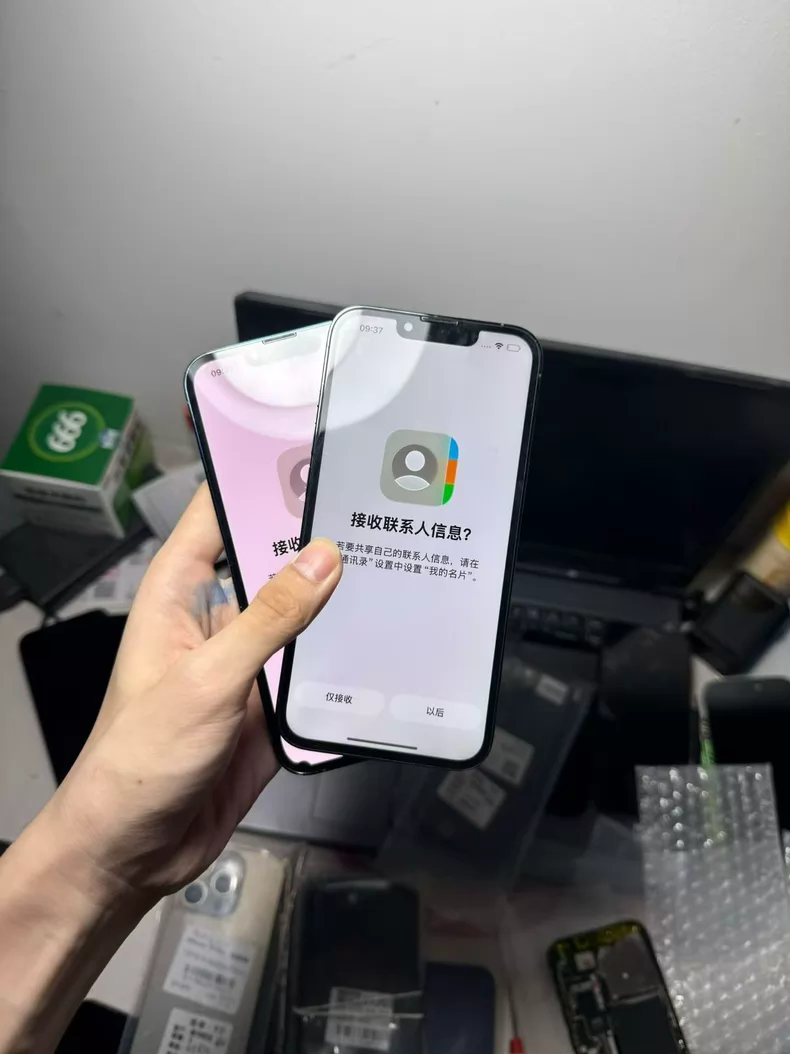 Iphone 13 pro