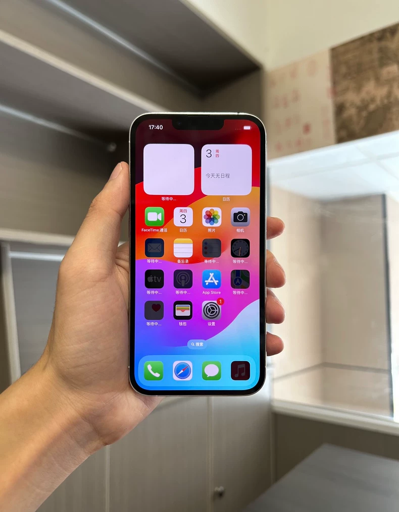Iphone 13pro Max