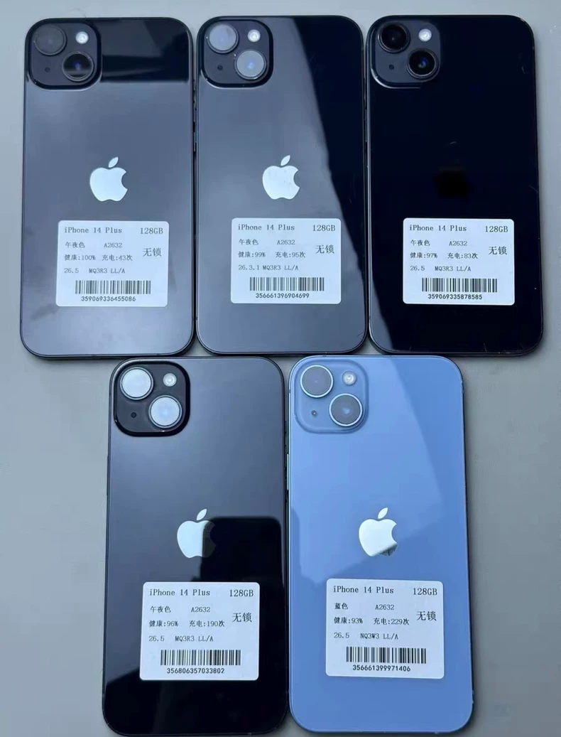 Iphone 14plus