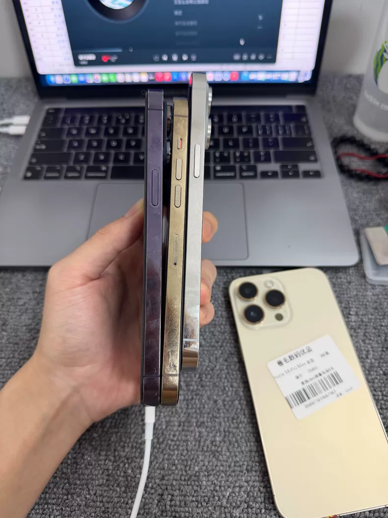 Iphone 14pro max