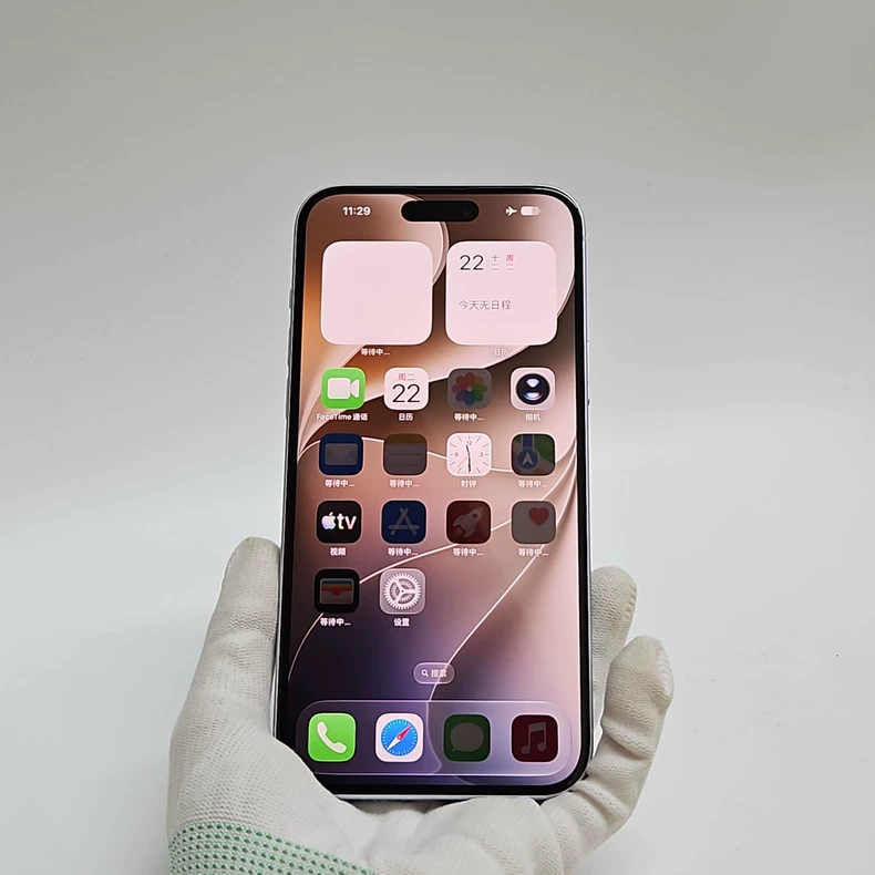 Iphone 15plus 