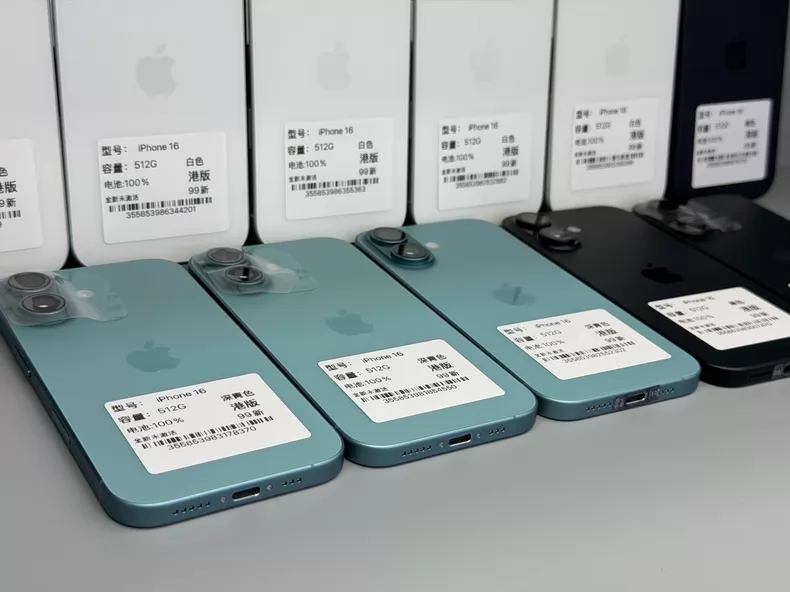Iphone 16