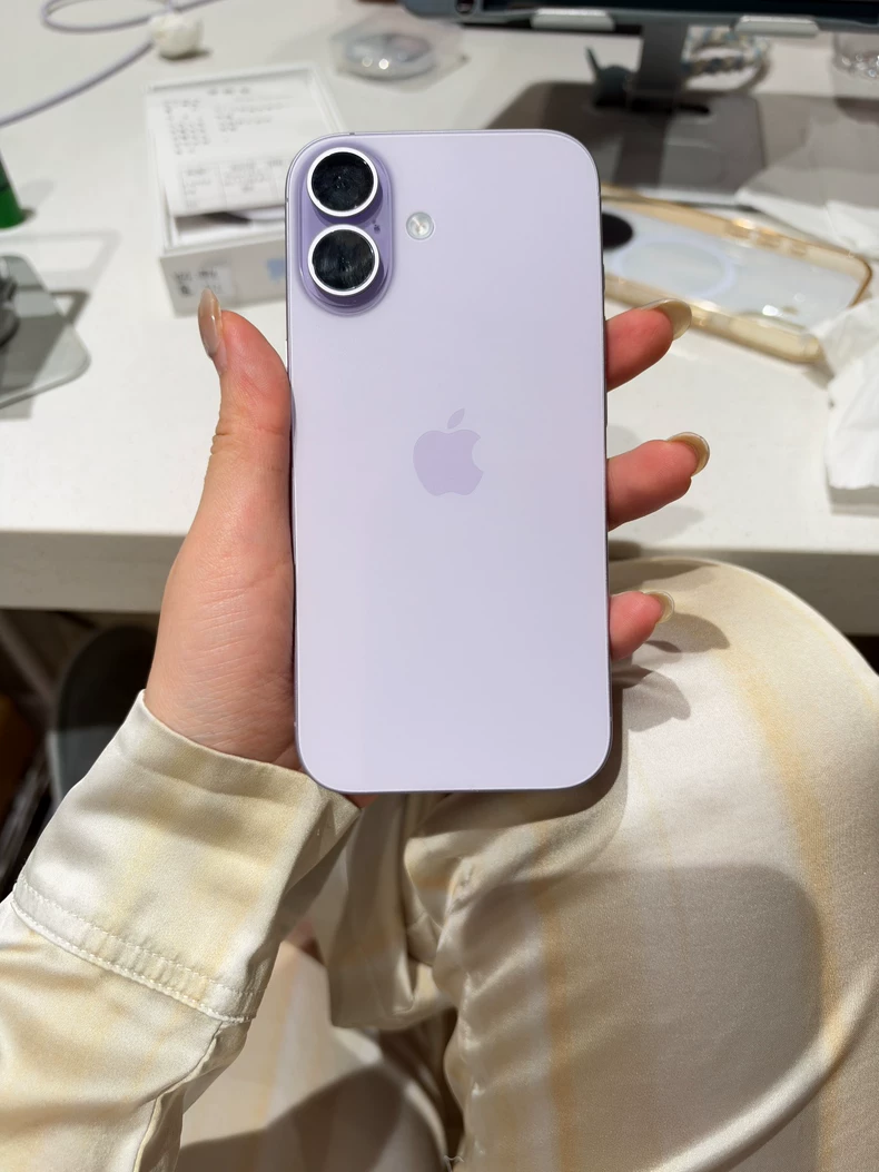 Iphone 17