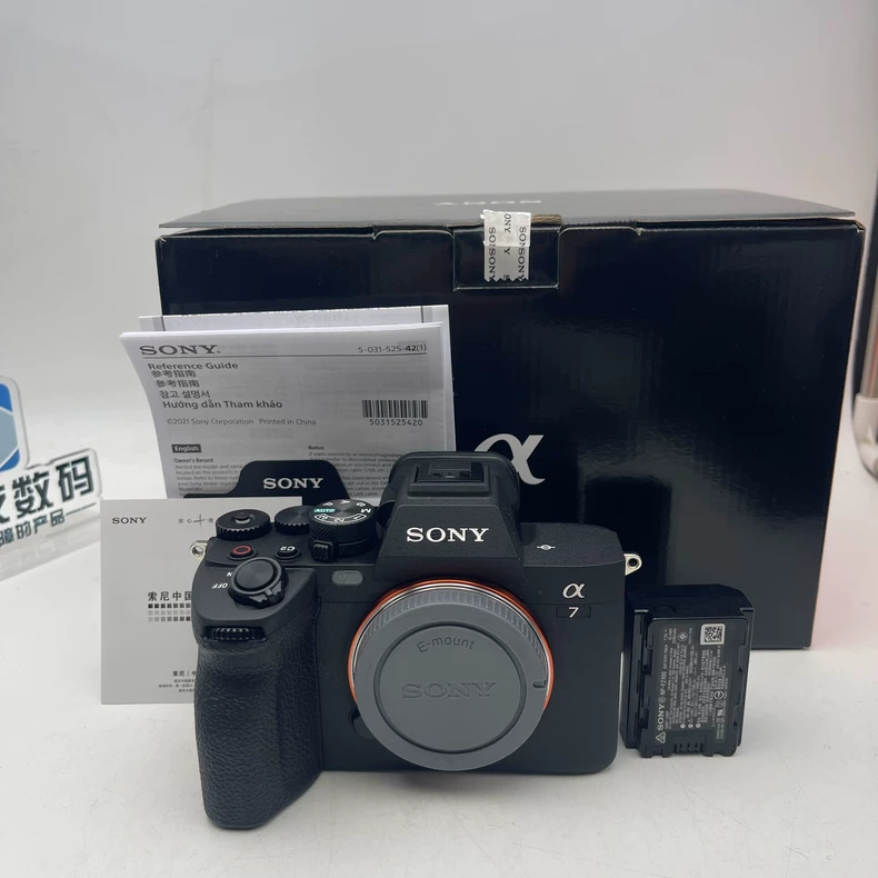 Sony A7M4 / Sony A7 IV