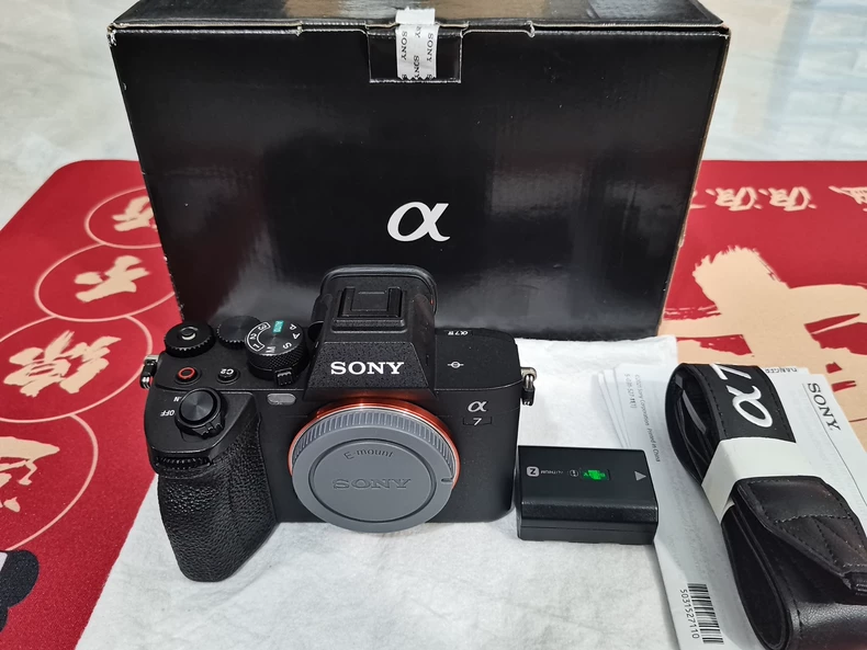 Sony A7 IV