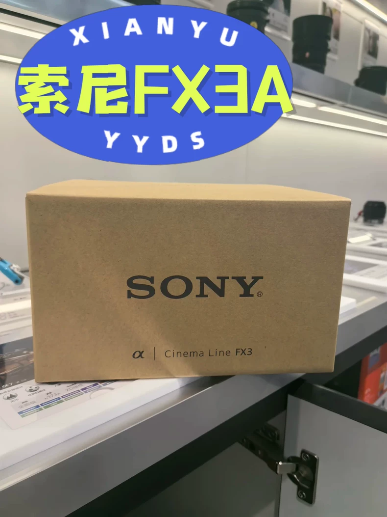 SONY FX3 