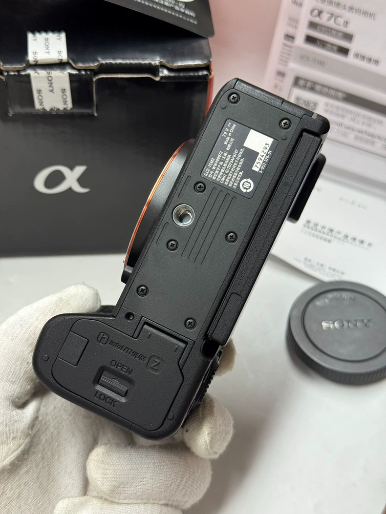 SONY A7C 11