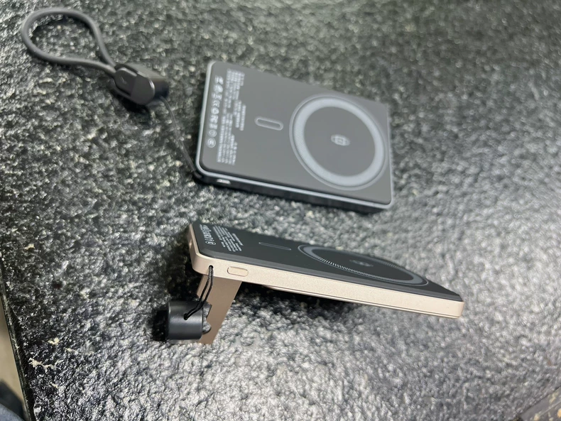 Wireless Power Bank