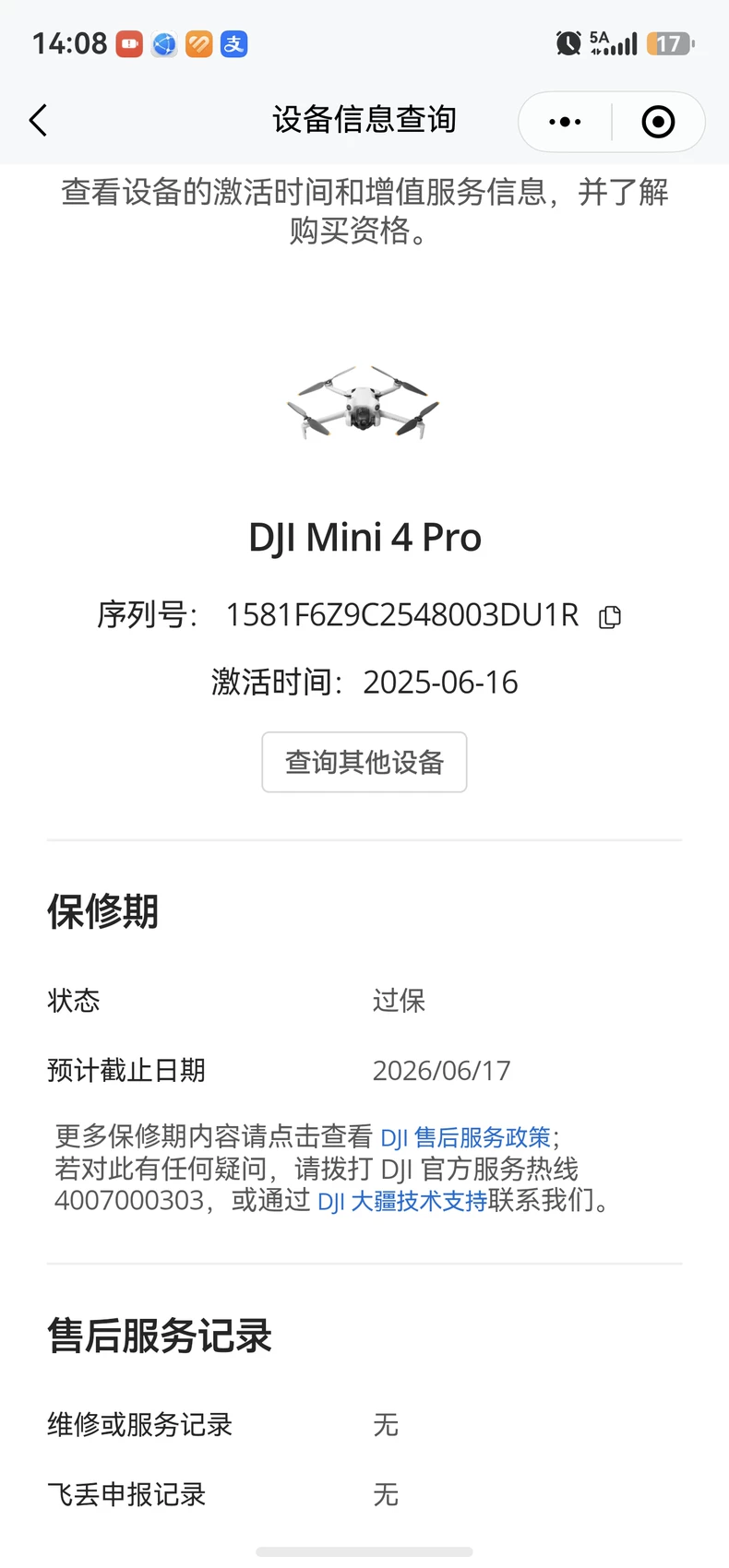 DJI Mini 4 Pro