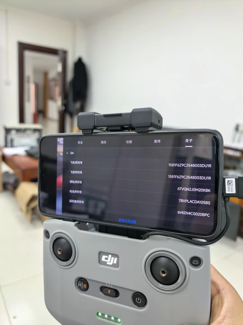 DJI Mini 4 Pro