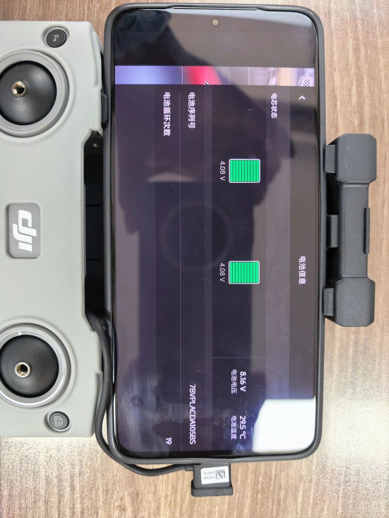 DJI Mini 4 Pro