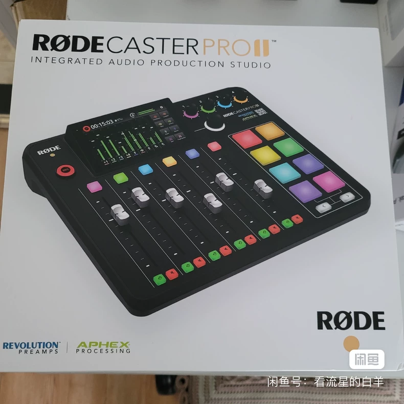 RODECaster Pro II