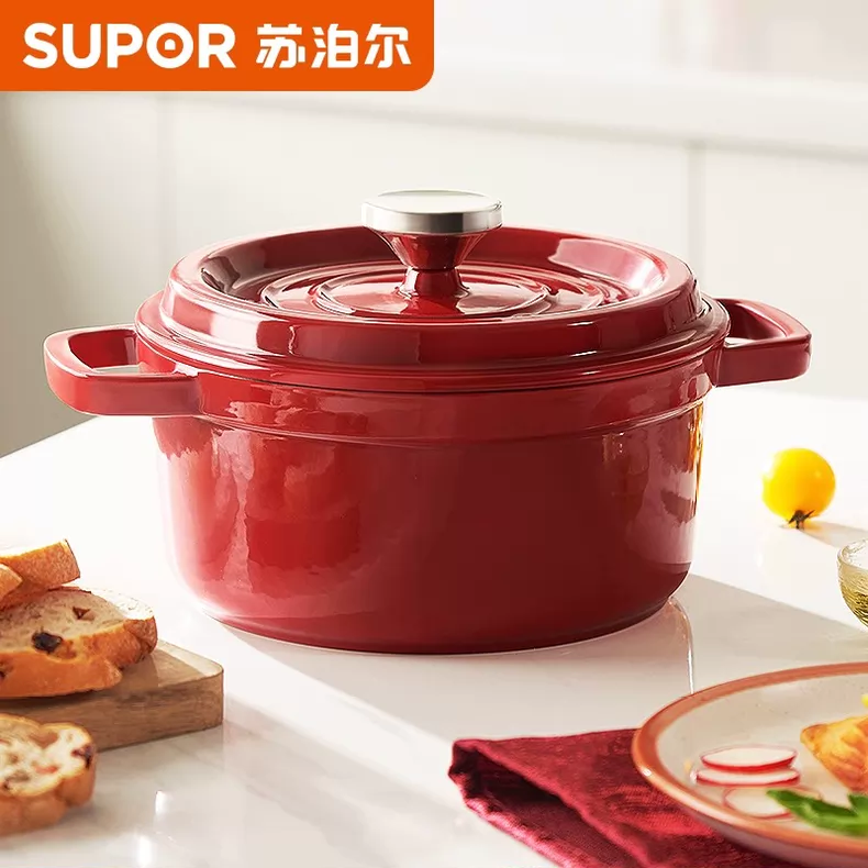 SUPOR Enamel Cast-Iron Pot