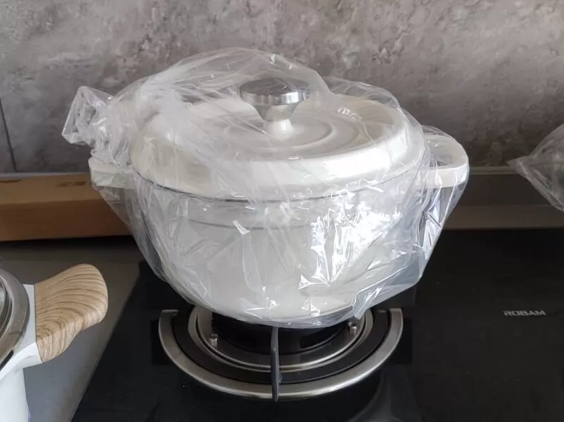 SUPOR Enamel Cast-Iron Pot
