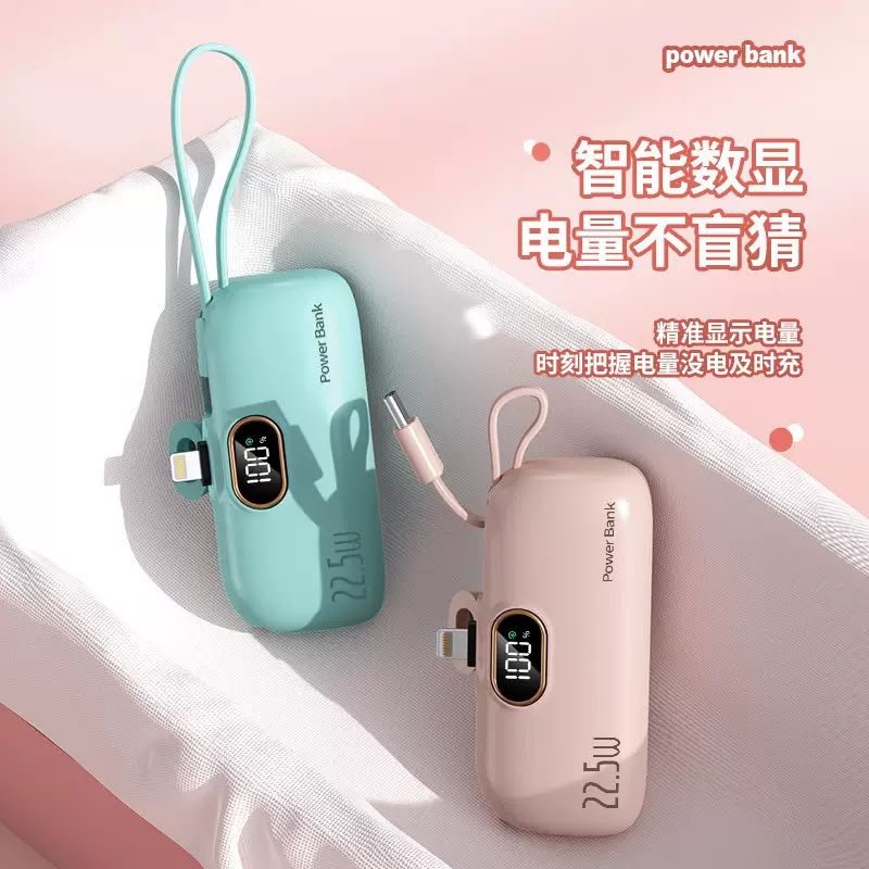 Built-in Type C Charger Best Power Bank Display Fast Charging 22.5w Portable Battery for iPhone