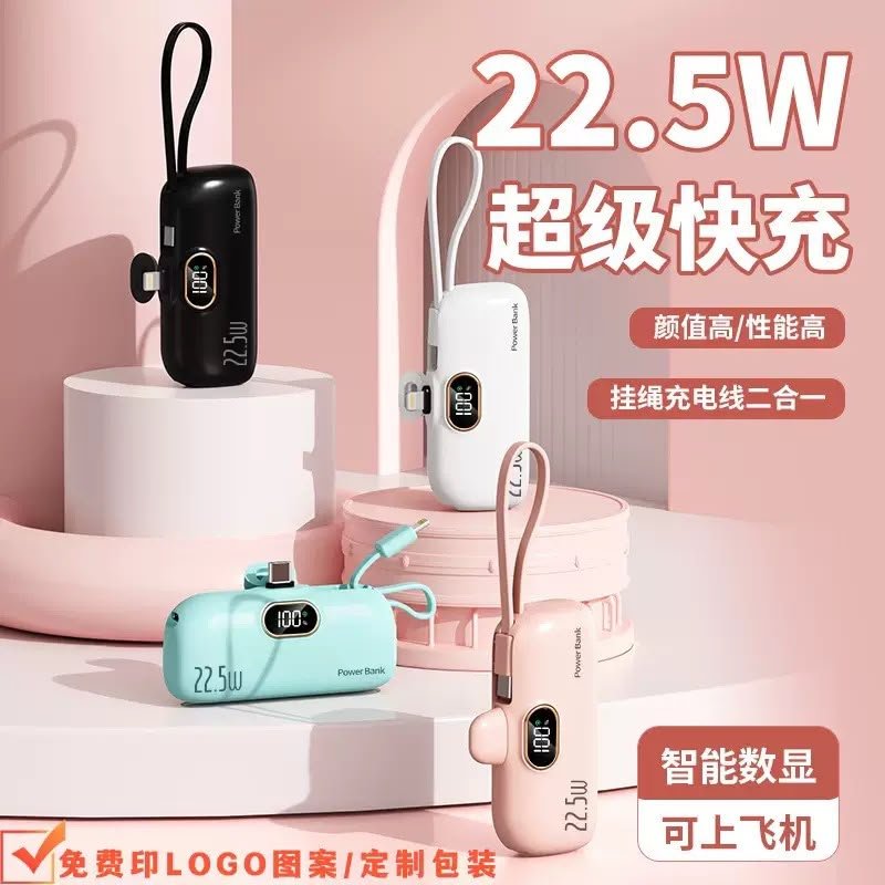 Built-in Type C Charger Best Power Bank Display Fast Charging 22.5w Portable Battery for iPhone