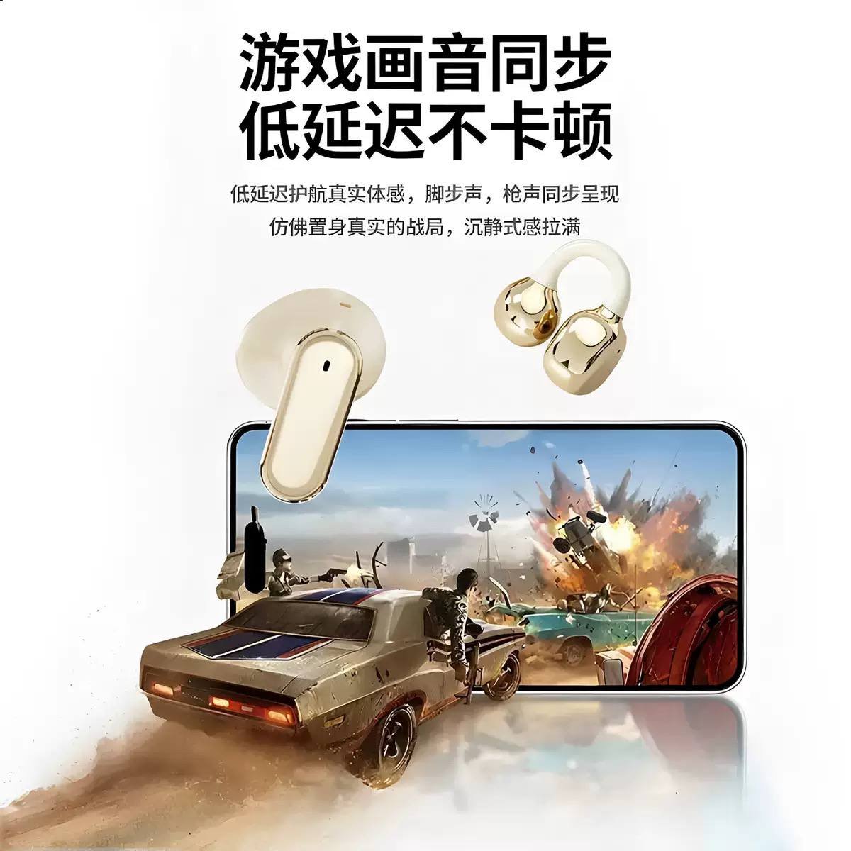 GT699 Wireless Ear Clip Earbuds 6 Earbuds Set, Long Battery Life Sleep Gaming 