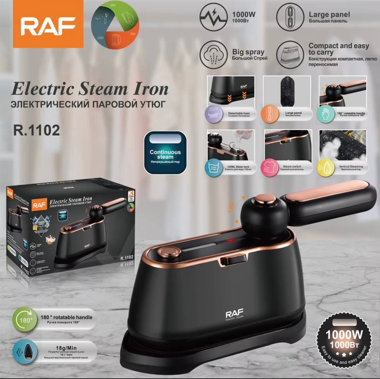 RAF 1000w Portable Travelling Iron Electronic Travel Foldable Iron Steamer Machine Custom Mini Steam Iron Clothes Electric