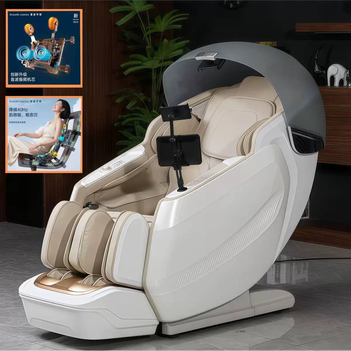 Full-Body Automatic 4d SL Track Zero Gravity Sofa Luxury Japanese Massage Chair
