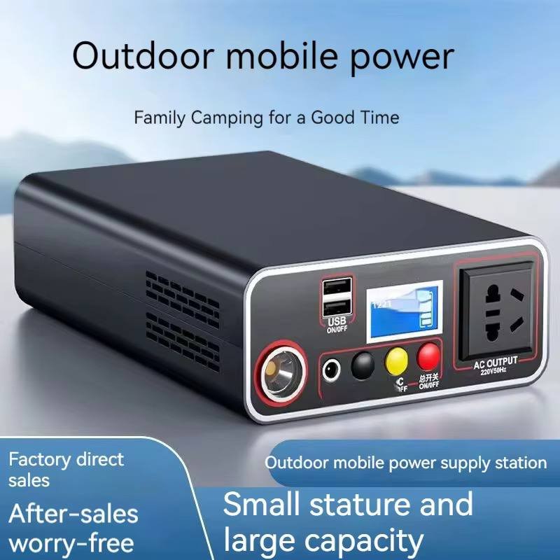300w Power Station 