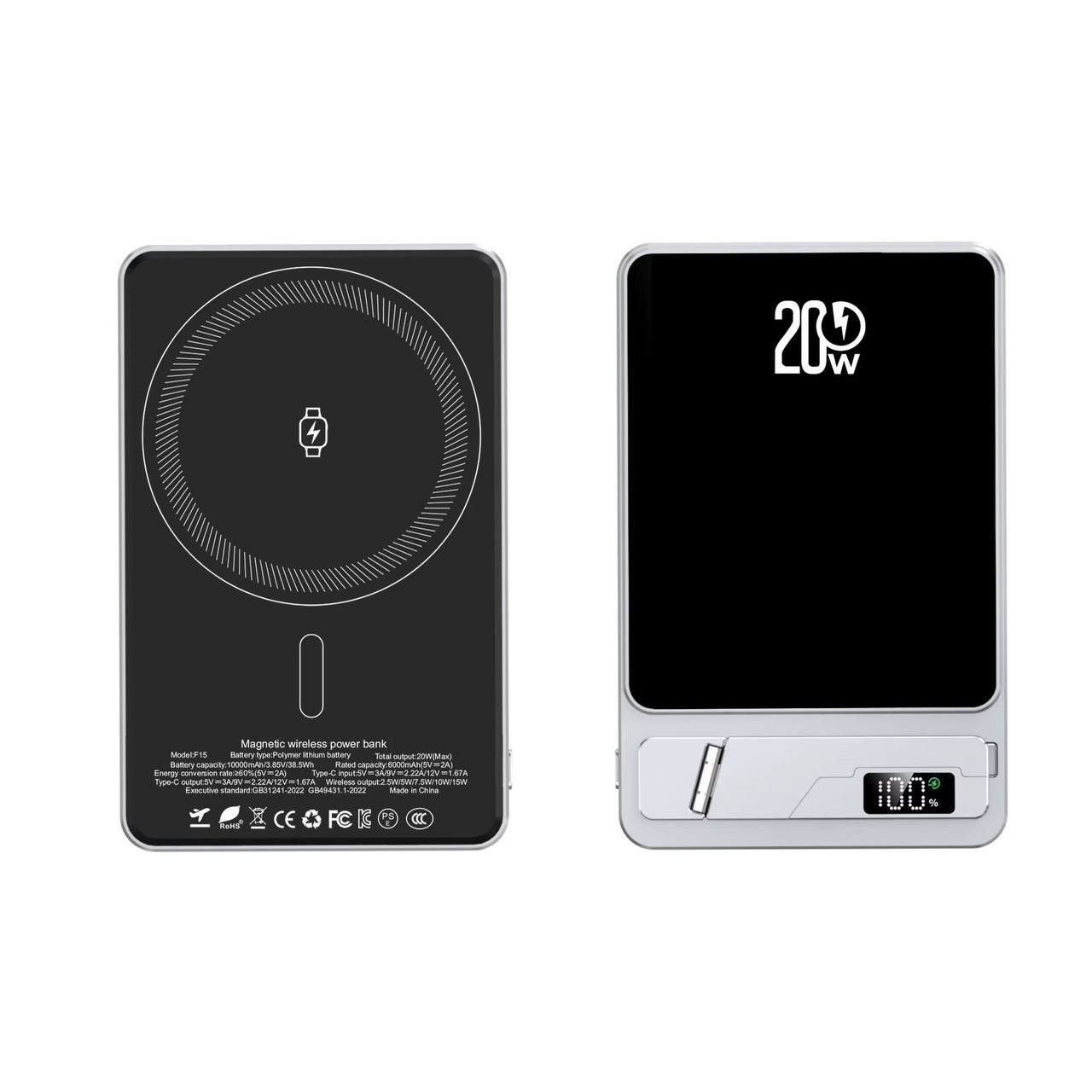 Wireless Power Bank