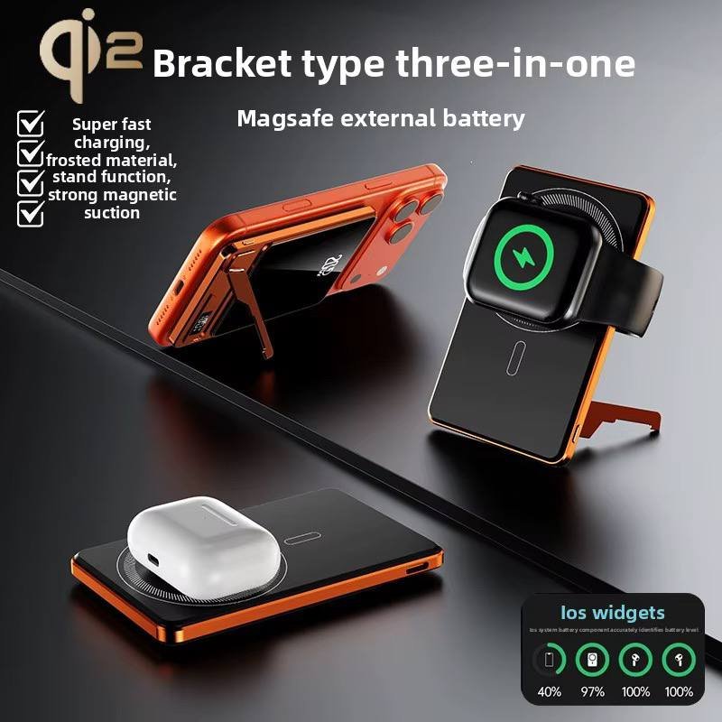 Wireless Power Bank