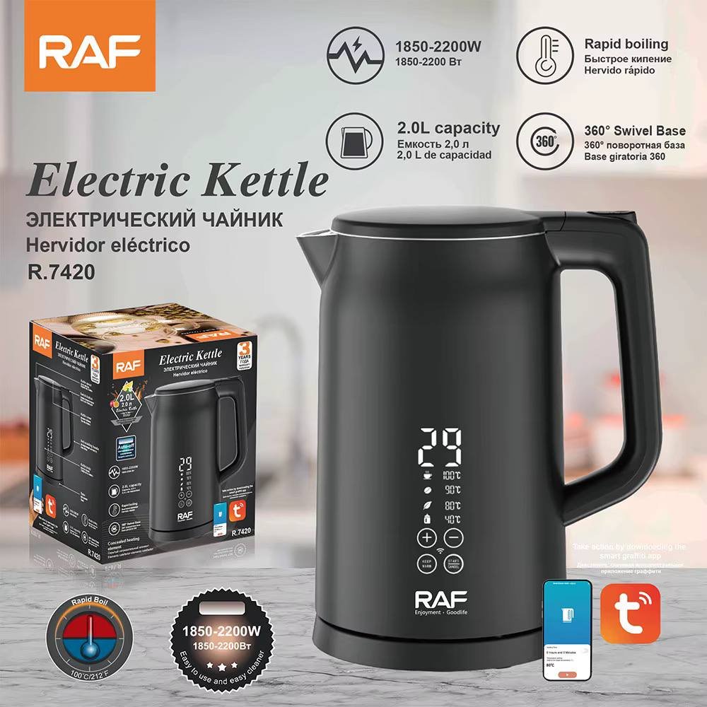 Electric E for Boiling Water Kettle 