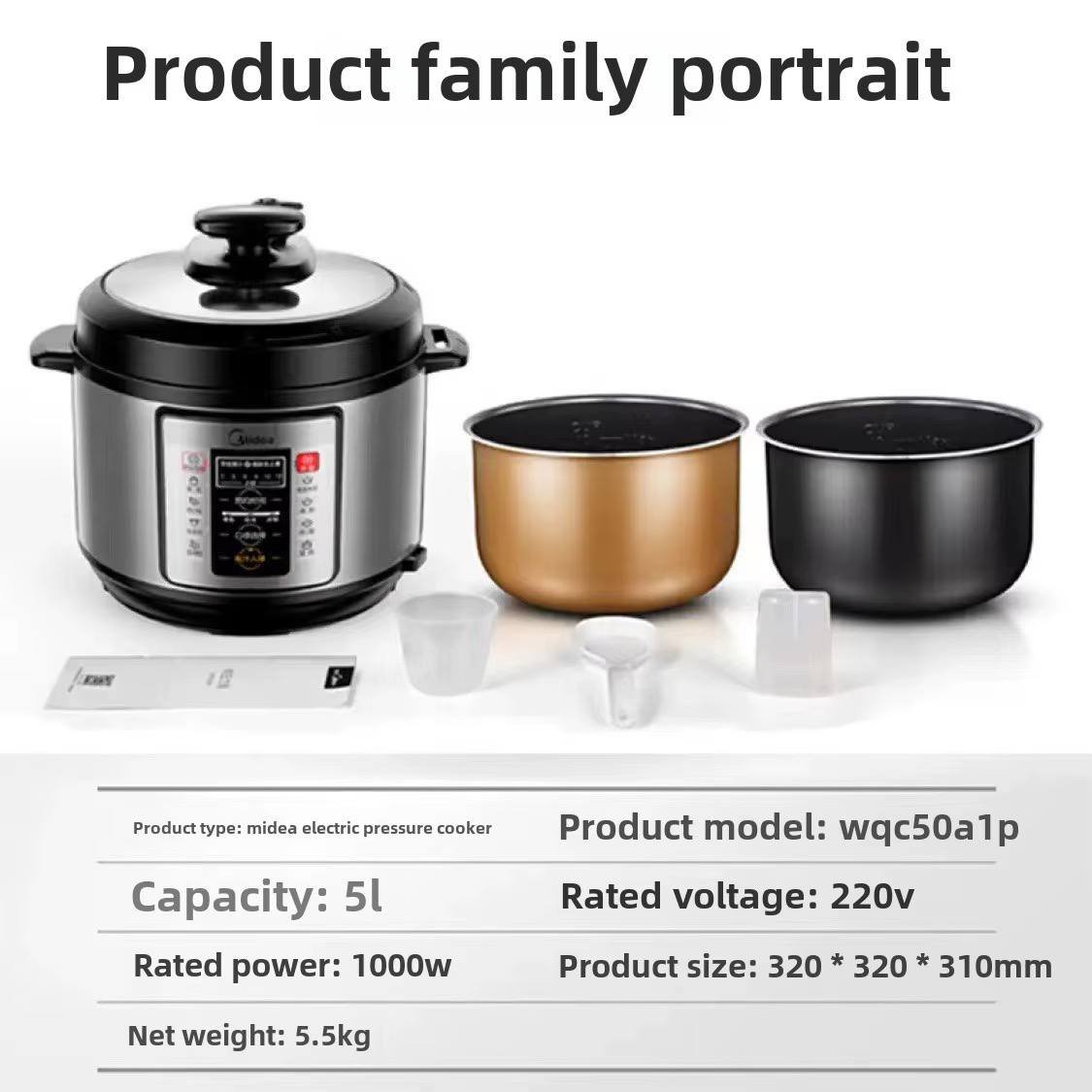 5L Pressure Cooker