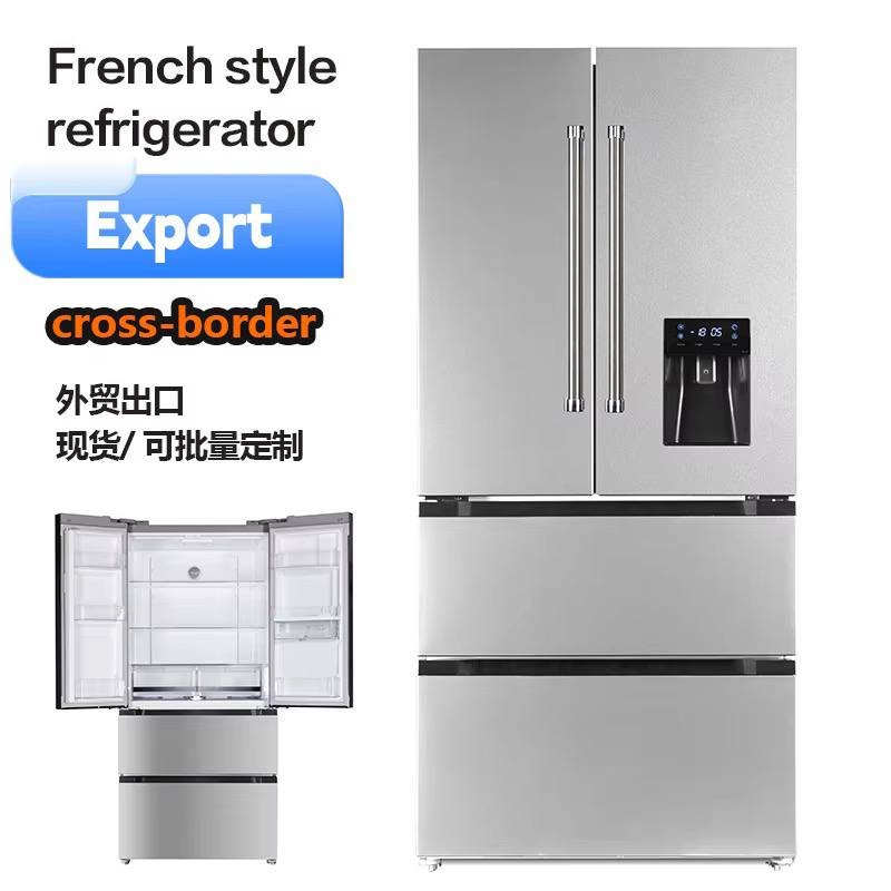 Air-cooled Frost-free Stainless Refrigerator 