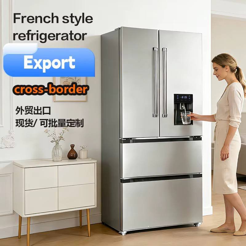 Air-cooled Frost-free Stainless Refrigerator 