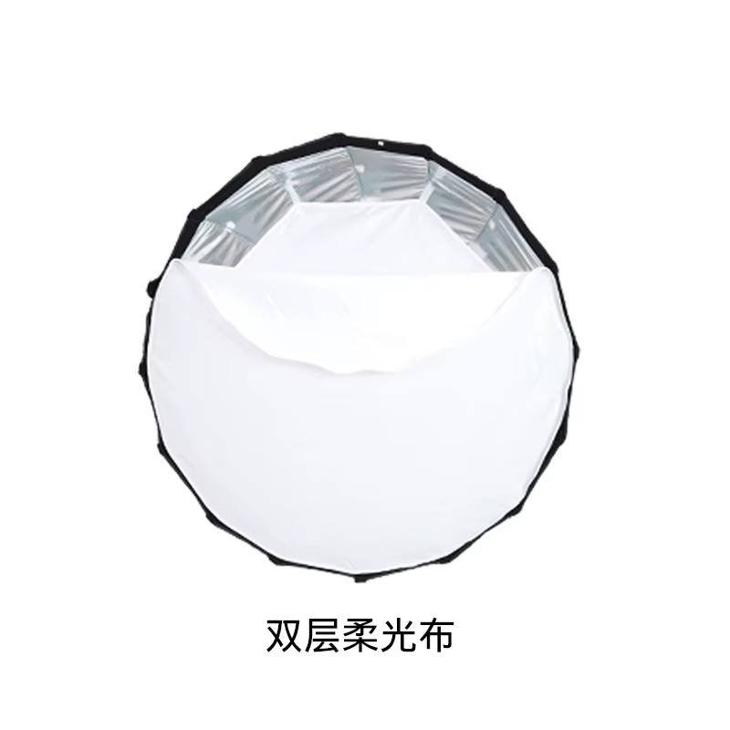 Studio Soft Box