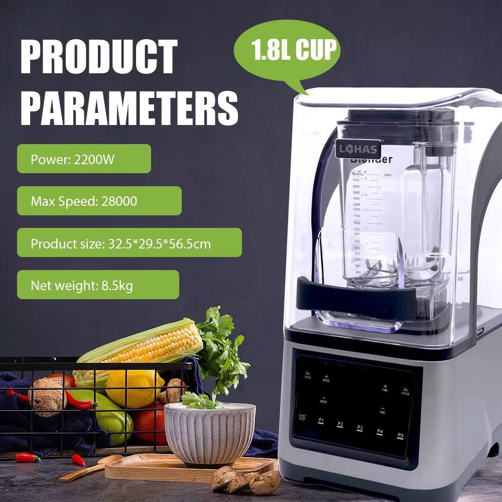 Commercial Blender 