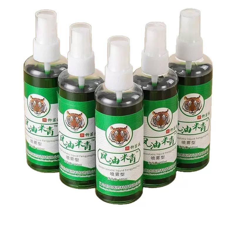  Insect-Repellent Essential Mosquito Repellent