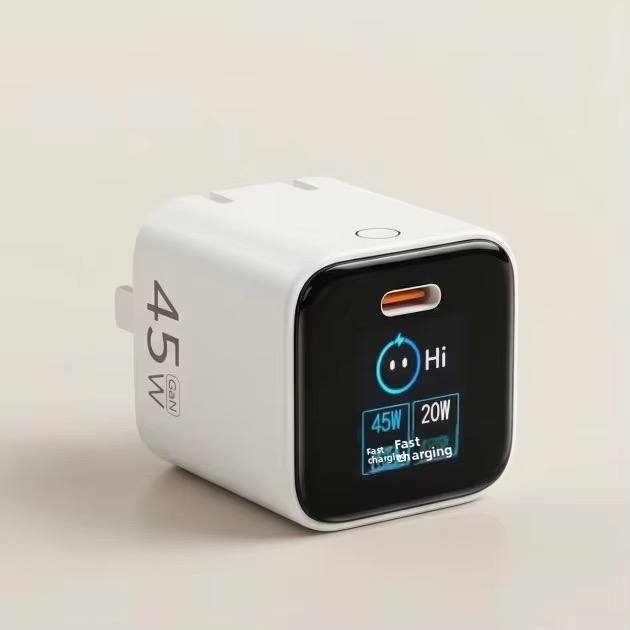 LED display fast charging, adjustable power