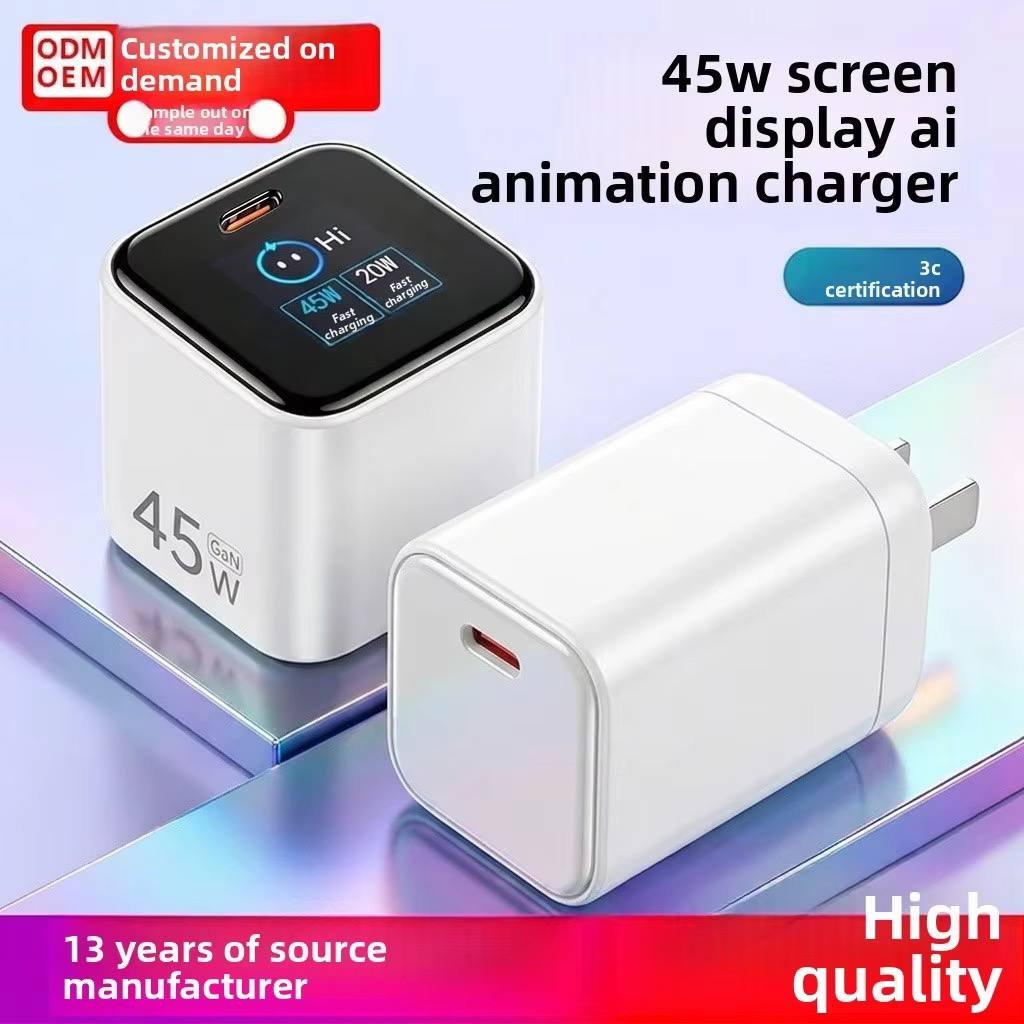 LED display fast charging, adjustable power